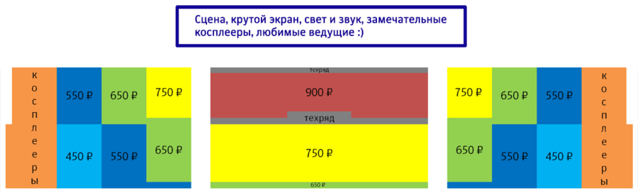 saal4.png